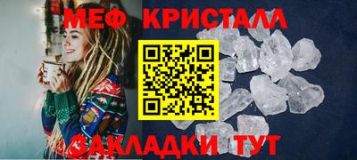 скорость mdpv Изобильный