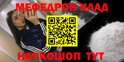 марки lsd Ипатово