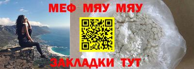 марки nbome Ирбит
