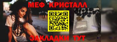 скорость mdpv Изобильный