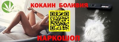 марки nbome Ирбит
