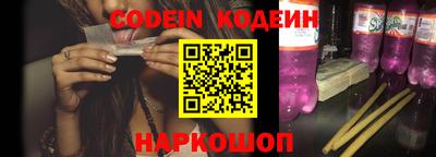 скорость mdpv Изобильный