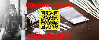 скорость mdpv Изобильный