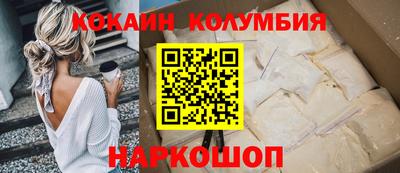 скорость mdpv Изобильный