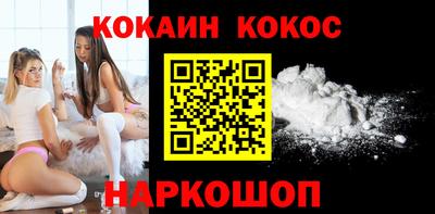марки lsd Ипатово