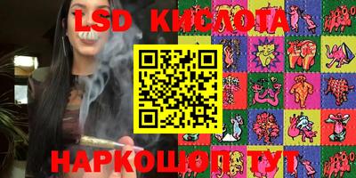 марки nbome Ирбит