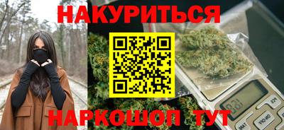 скорость mdpv Изобильный