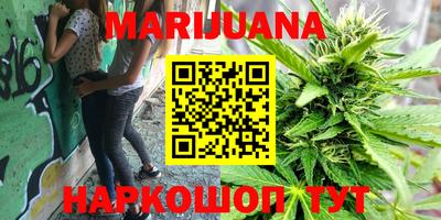марки lsd Ипатово