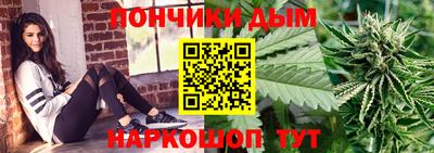 марки lsd Ипатово