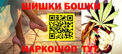 марки nbome Ирбит