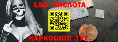 марки nbome Ирбит