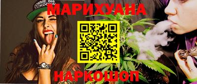 марки lsd Ипатово