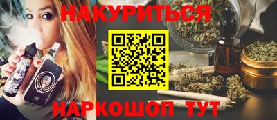скорость mdpv Изобильный