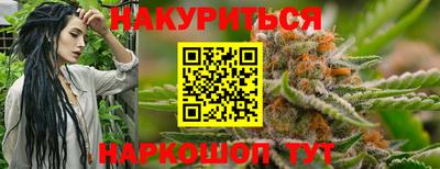 марки nbome Ирбит