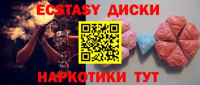 марки nbome Ирбит