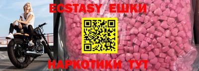 марки nbome Ирбит