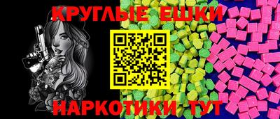 марки nbome Ирбит