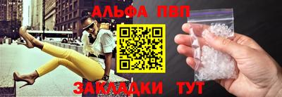 скорость mdpv Изобильный