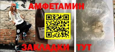 марки nbome Ирбит