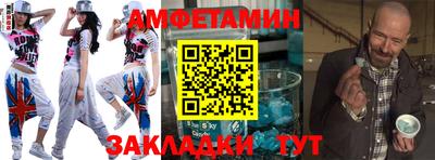 скорость mdpv Изобильный