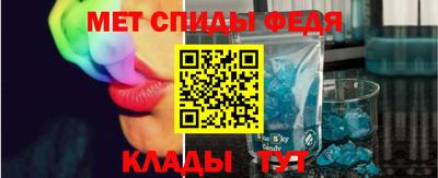 марки nbome Ирбит