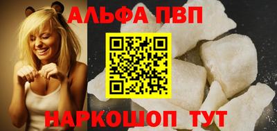 таблы Кандалакша