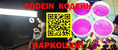 скорость mdpv Изобильный