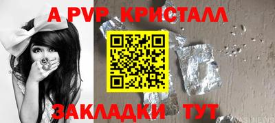 скорость mdpv Изобильный