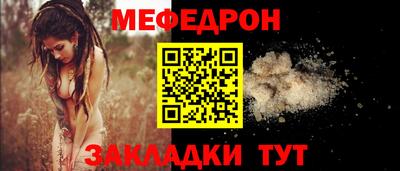 герыч Канаш