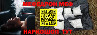марки nbome Ирбит