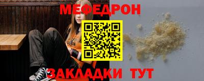 марки lsd Ипатово
