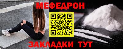 скорость mdpv Изобильный
