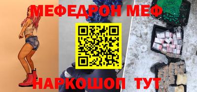марки nbome Ирбит