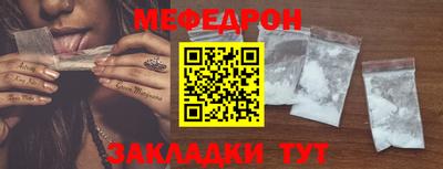 скорость mdpv Изобильный