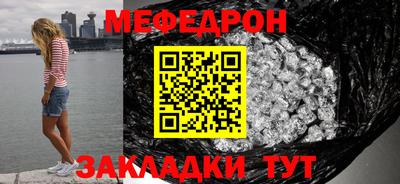 марки lsd Ипатово